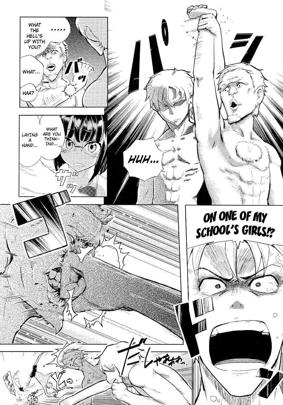 Back to the Iinchou   ==Strange Companions== page 8 full