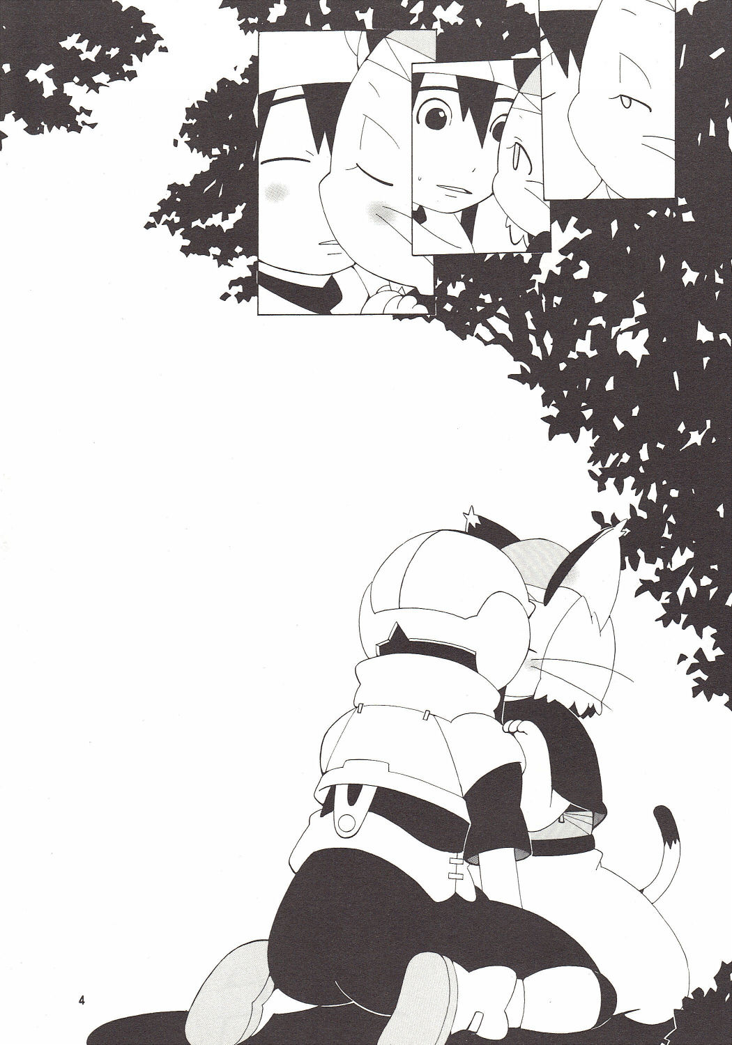 Marshmallow Circus page 4 full