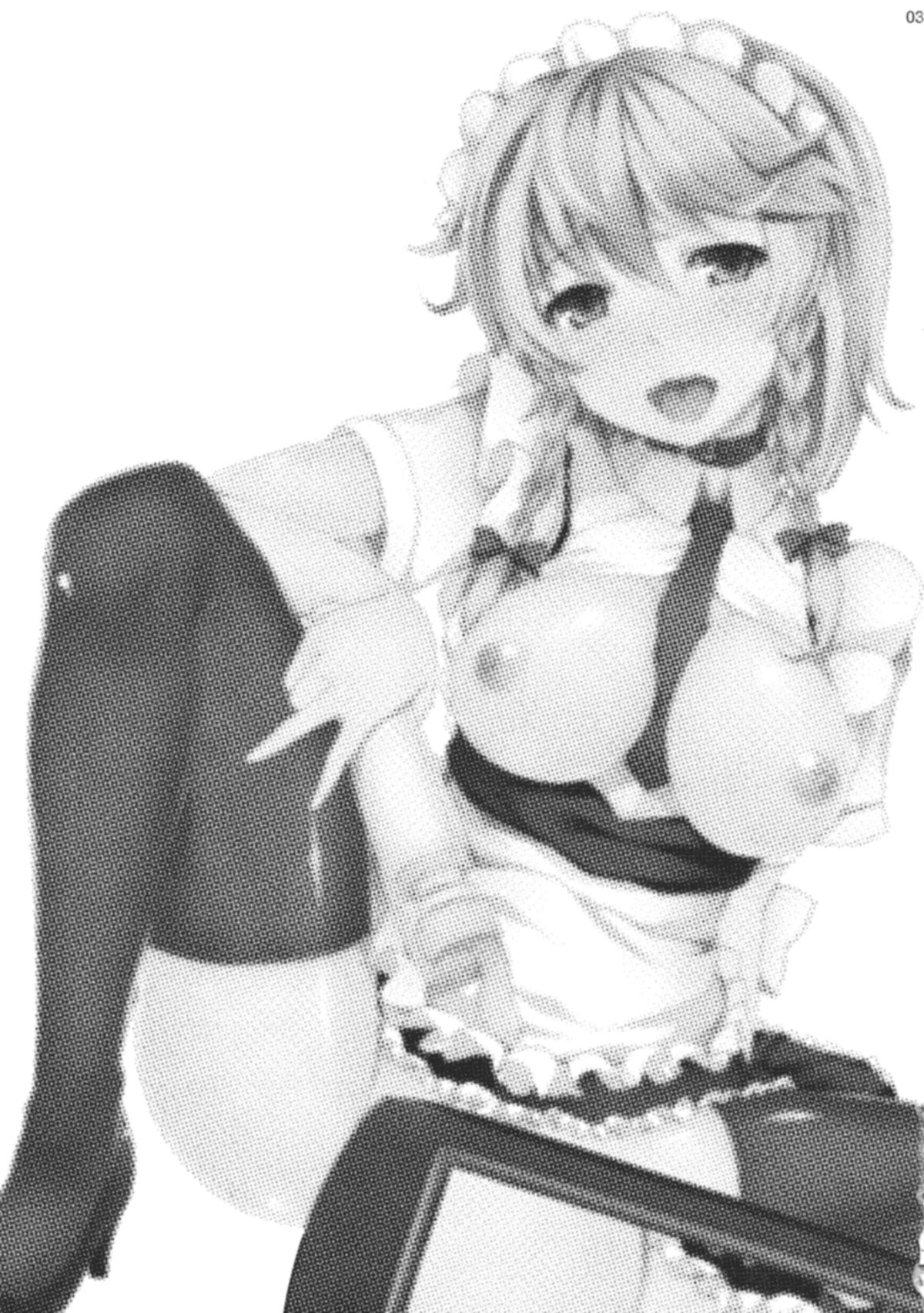 PROGRAM PICTURE page 3 full