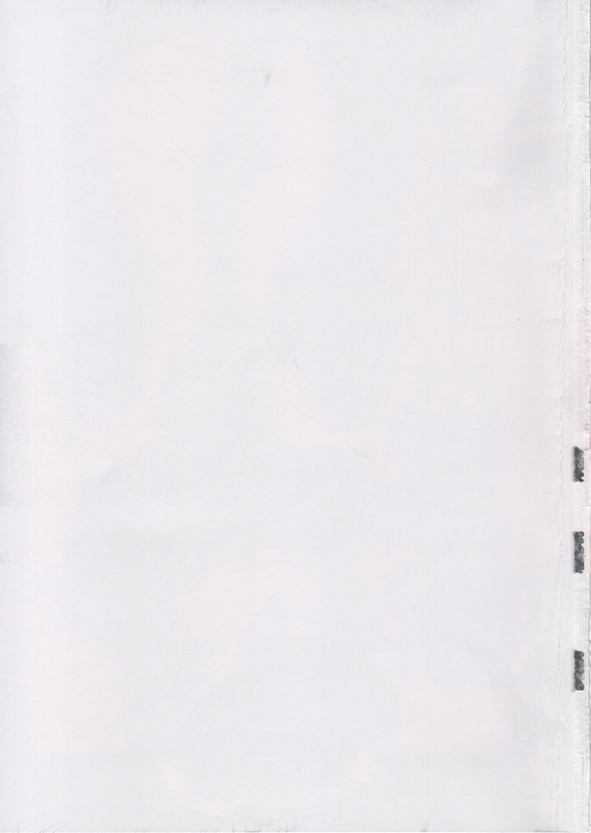 Inaba na Ohime page 2 full