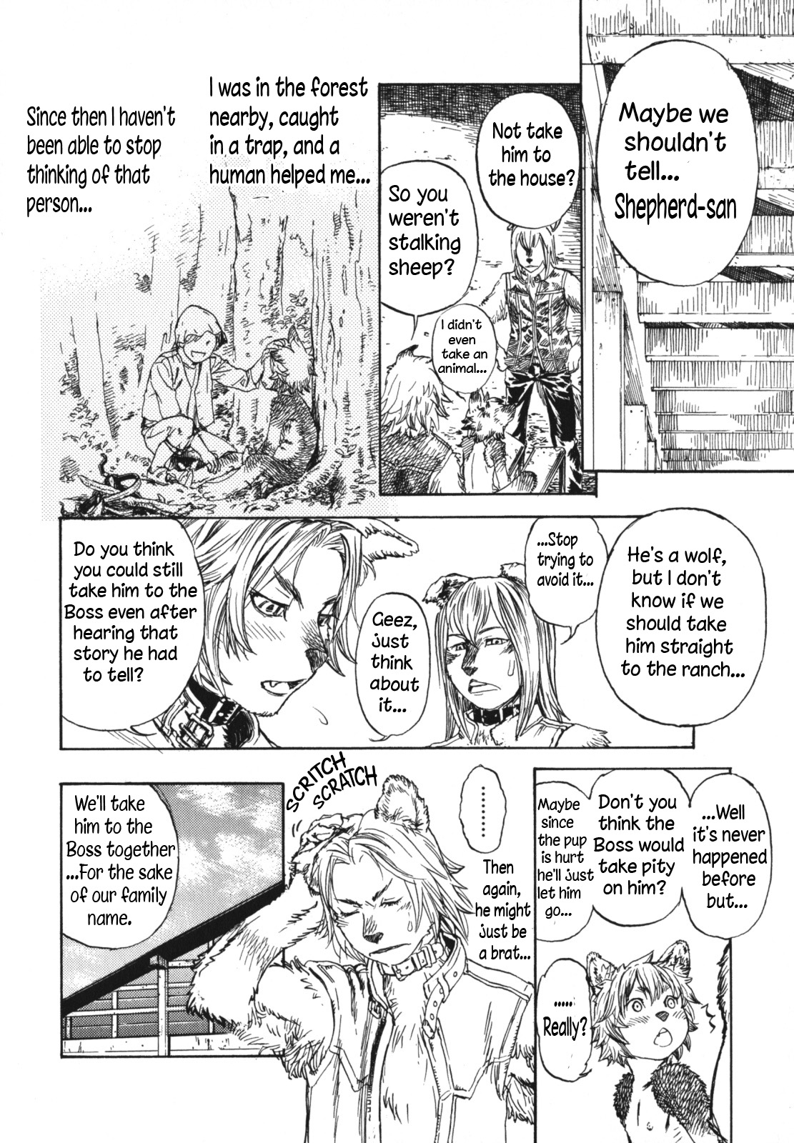 Hitsuji no kawa wo kabutta kemono ha. | Phimose Operation page 4 full