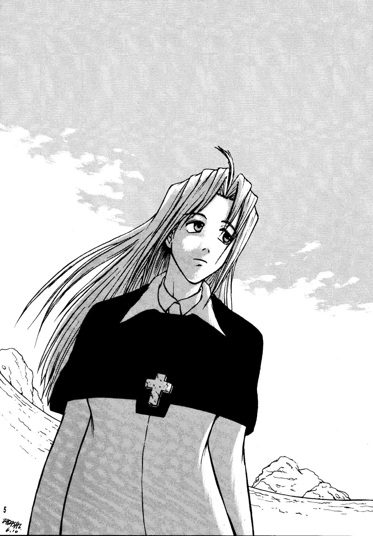 M TRIGUN+α page 5 full