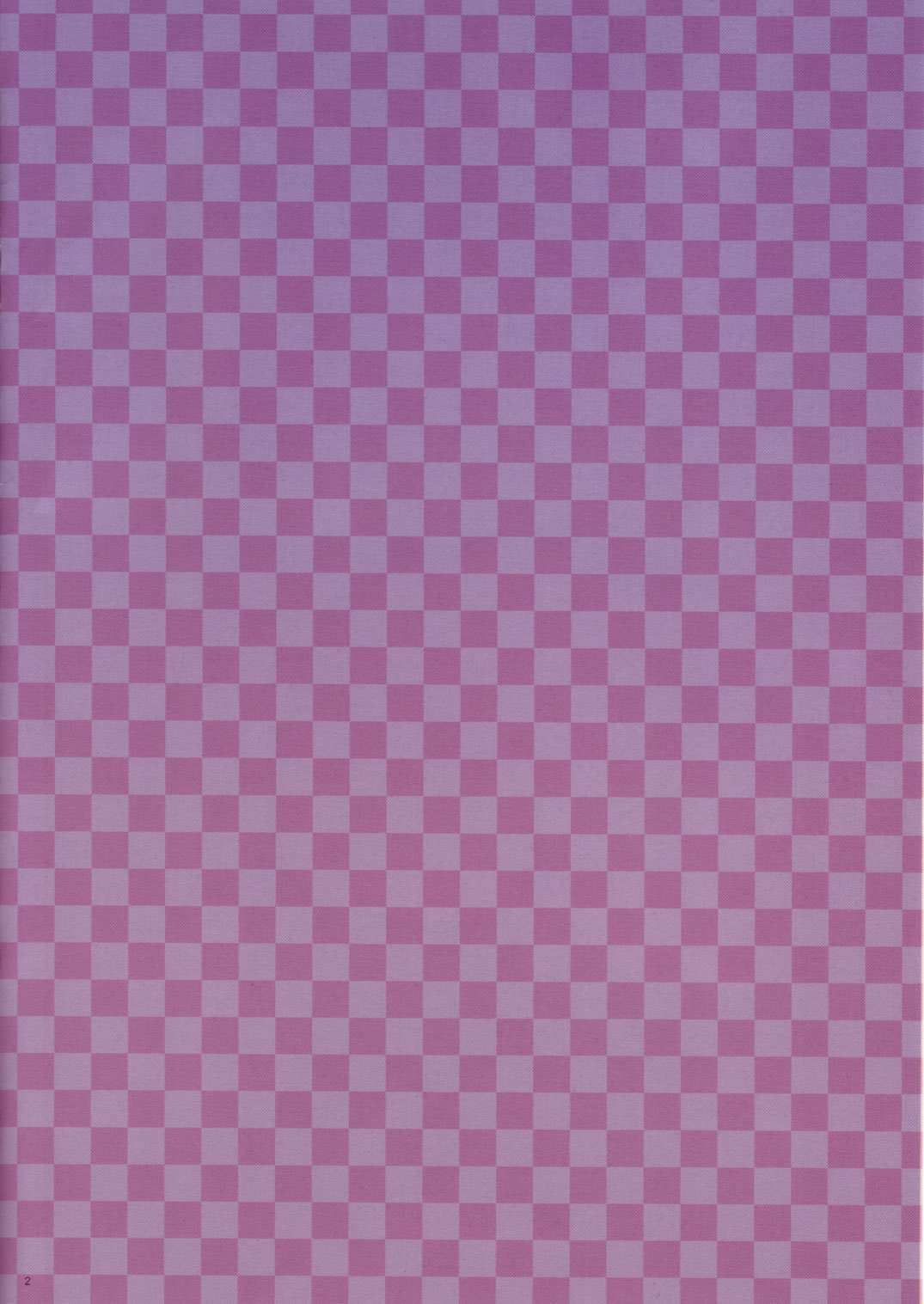 Alice-chan ni Nakadashi Shitai! page 2 full