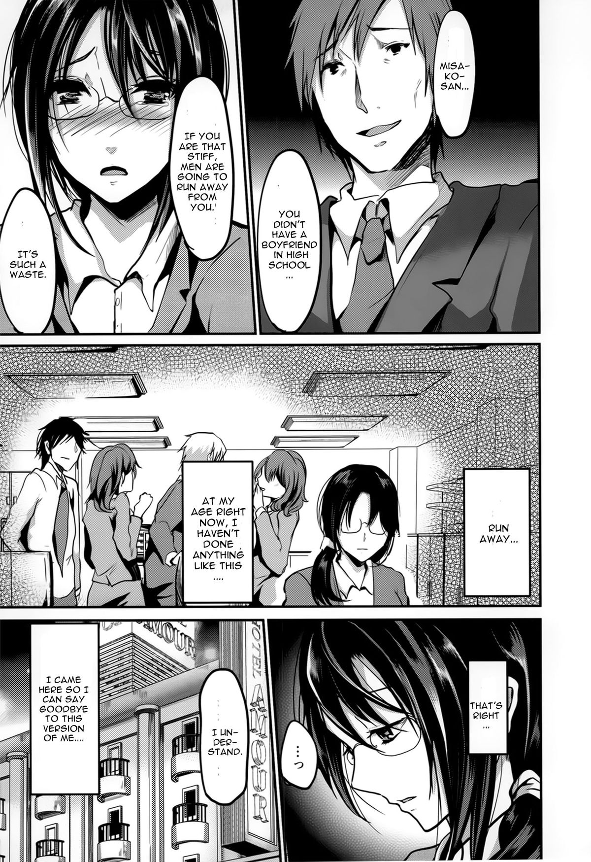 Change ~Watashi ga Mesu ni Naru Koku~ page 3 full