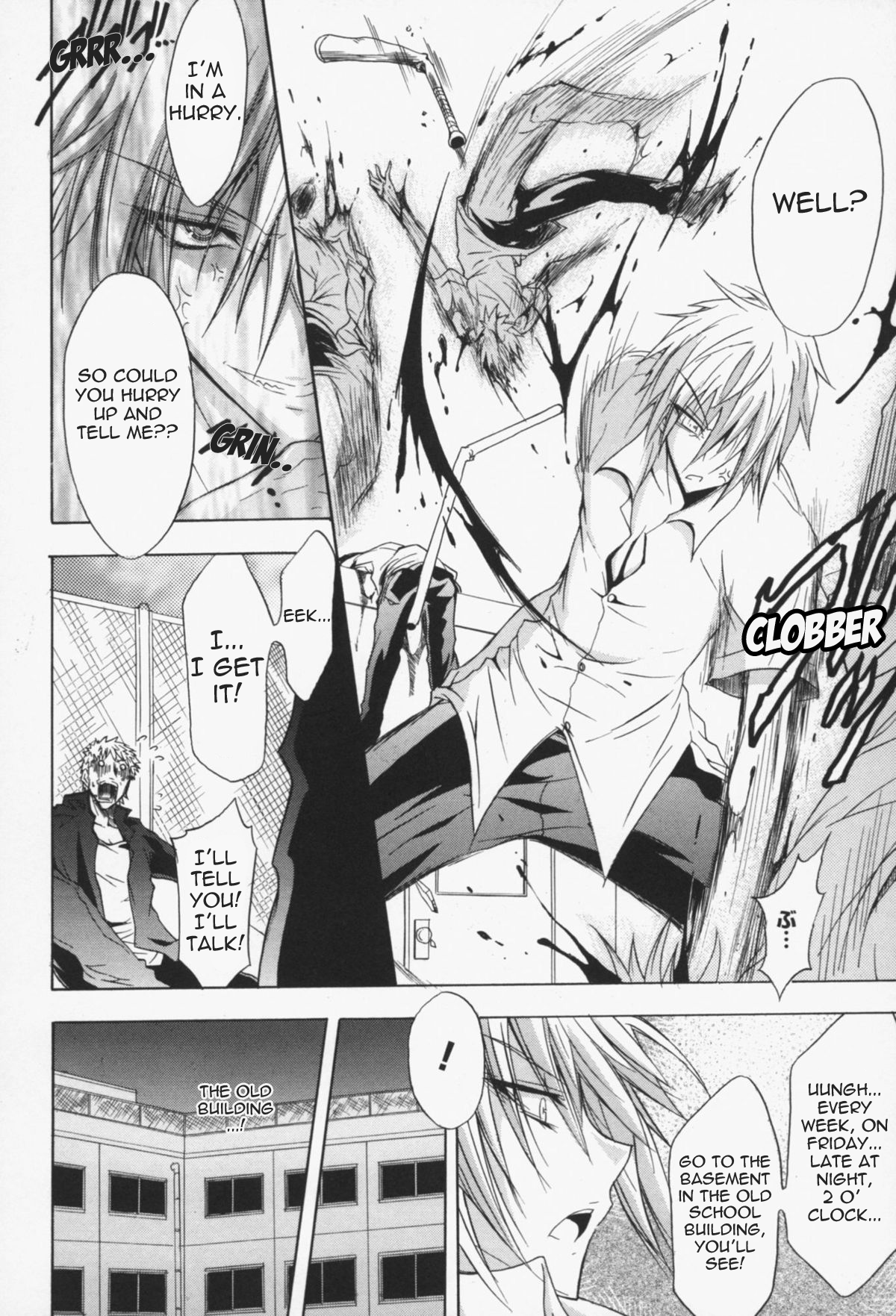 Gravity Die - TS School Infiltrating Investigator: The Shameful Stripshow page 4 full