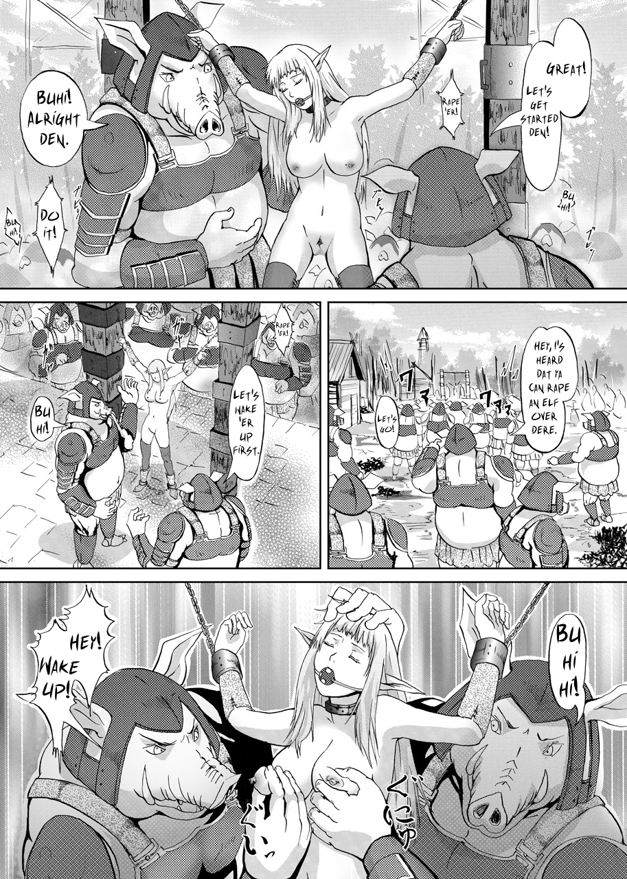 Elf Kari  =LWB= page 7 full