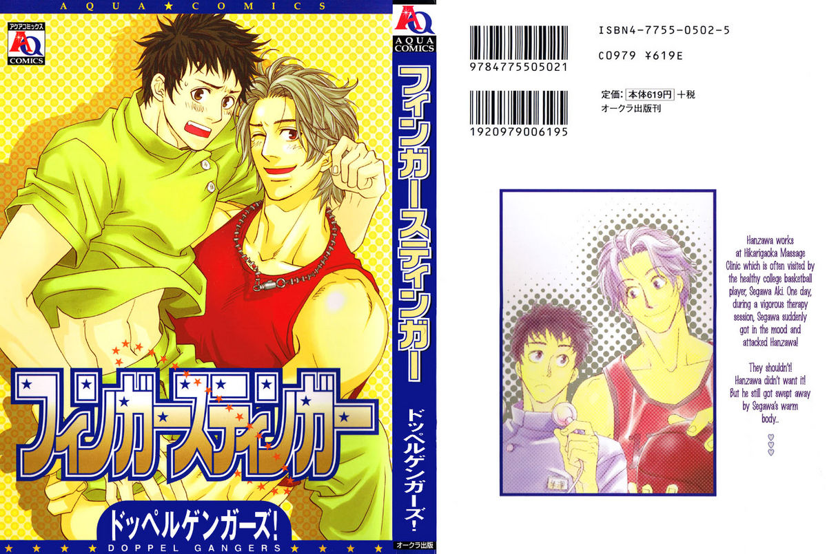 Finger Stinger page 1 full