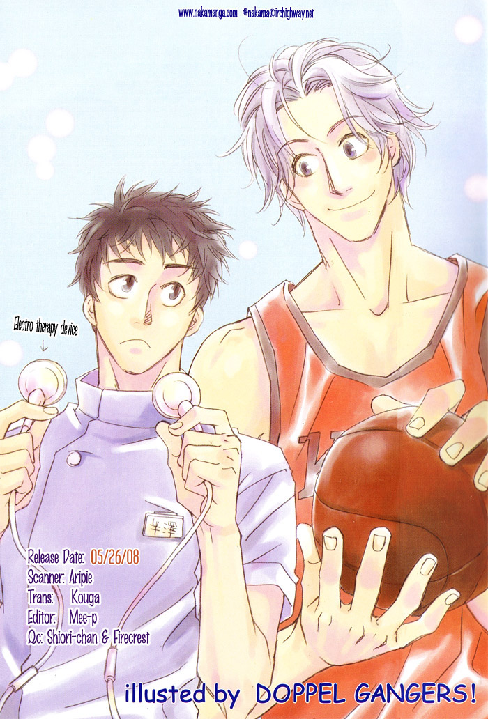 Finger Stinger page 3 full