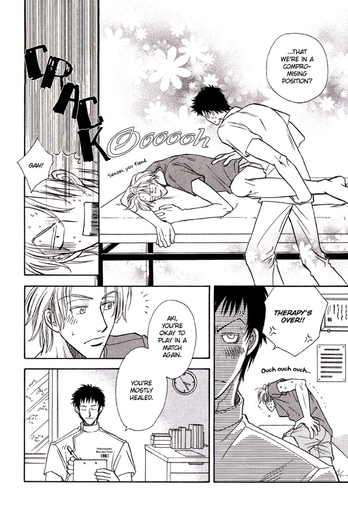 Finger Stinger page 9 full