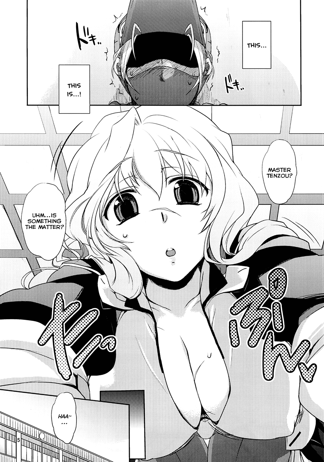 Jibun XXX Shichatta de Gozaru yo! page 4 full