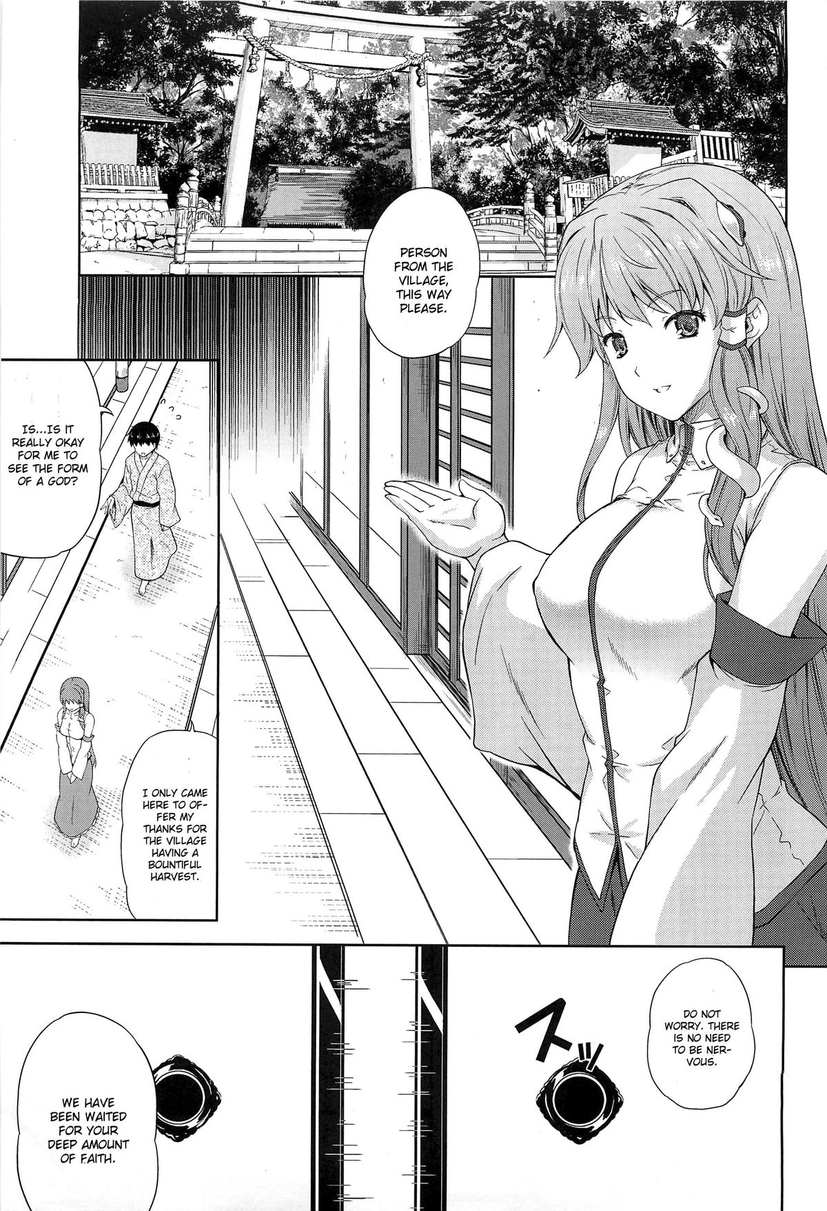 Kaze wa Furi San page 2 full