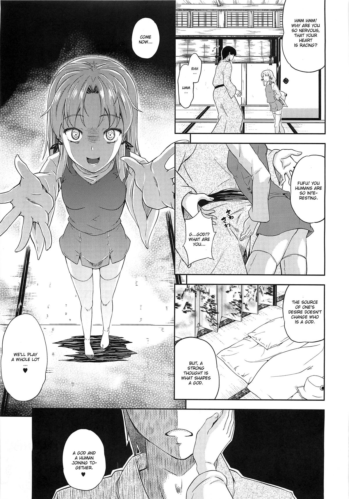 Kaze wa Furi San page 4 full