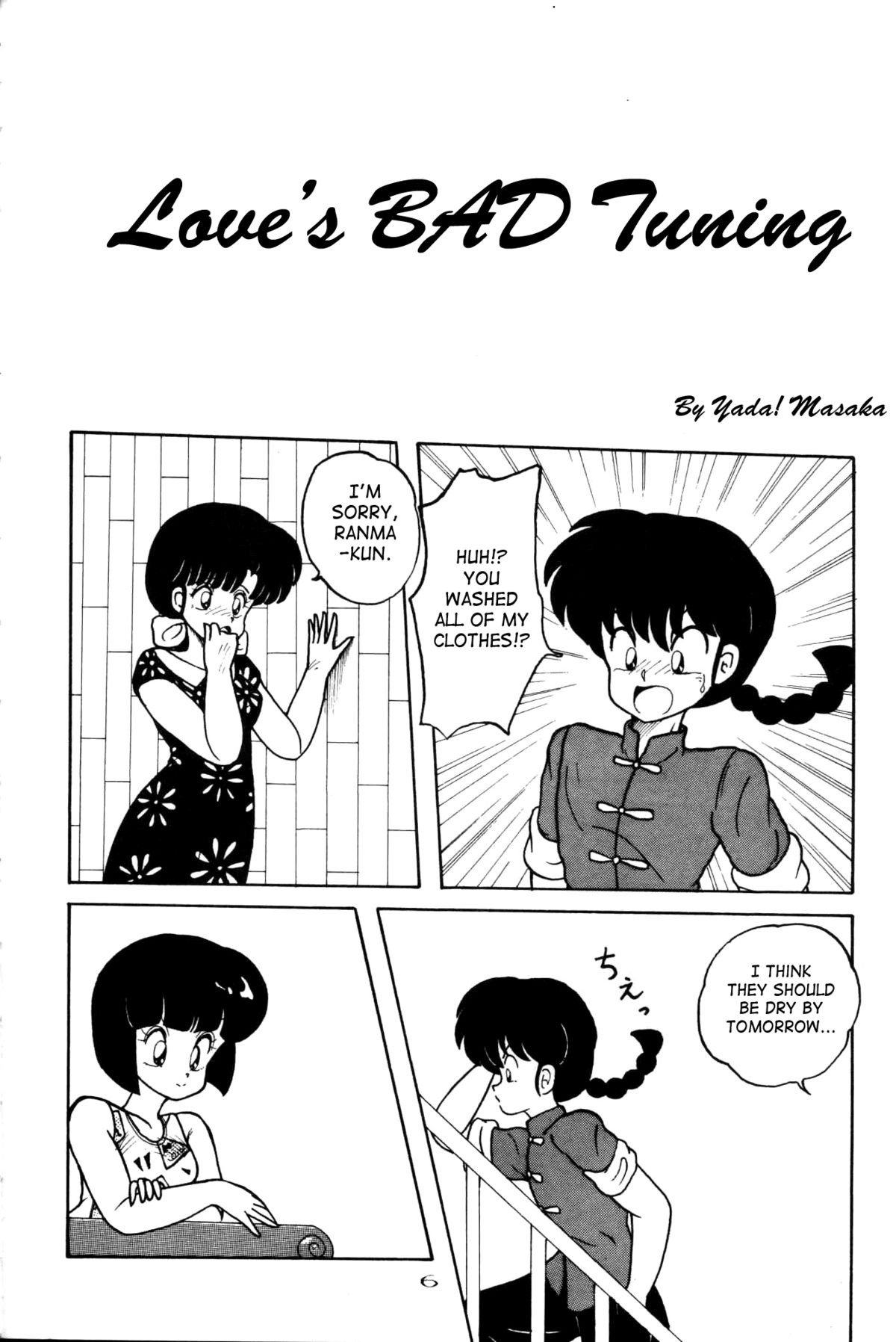 Kouteki Yokuatsu 92S | Public Oppression 92 S page 6 full