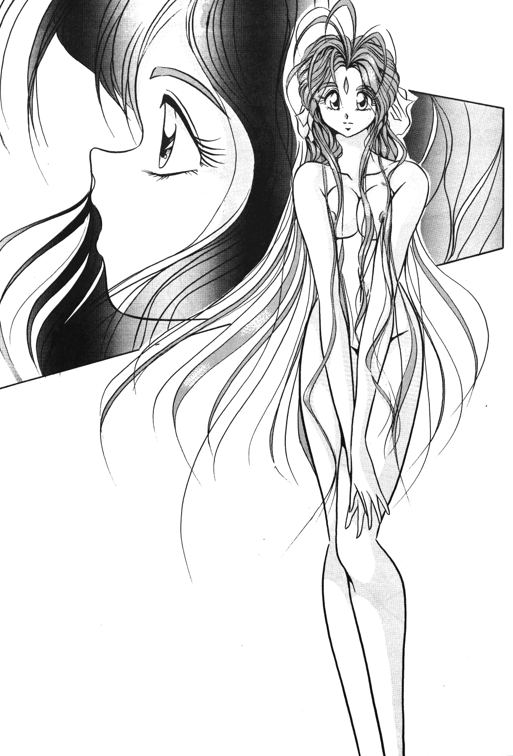 C-COMPANY SPECIAL STAGE 14 page 6 full