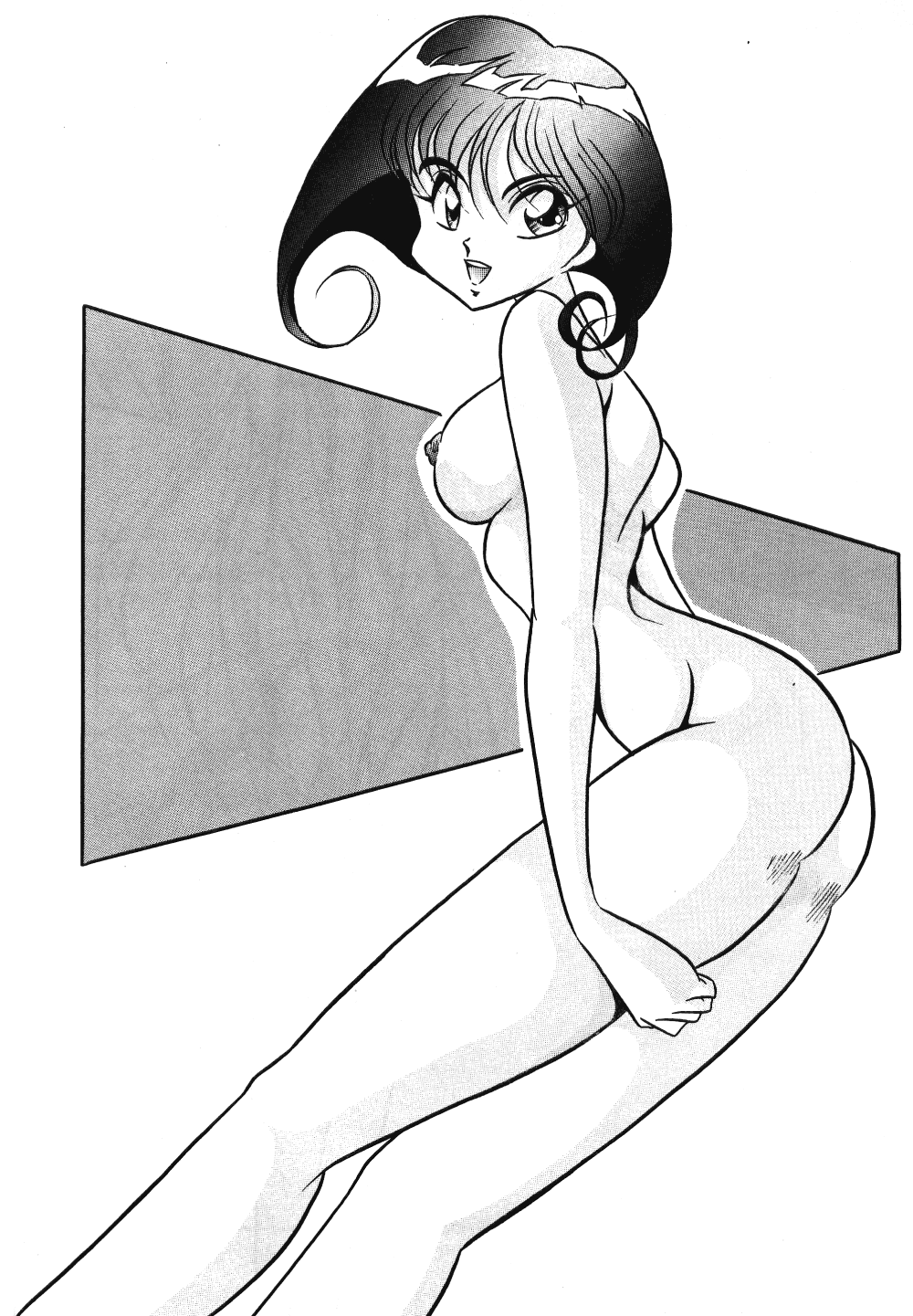 C-COMPANY SPECIAL STAGE 14 page 7 full