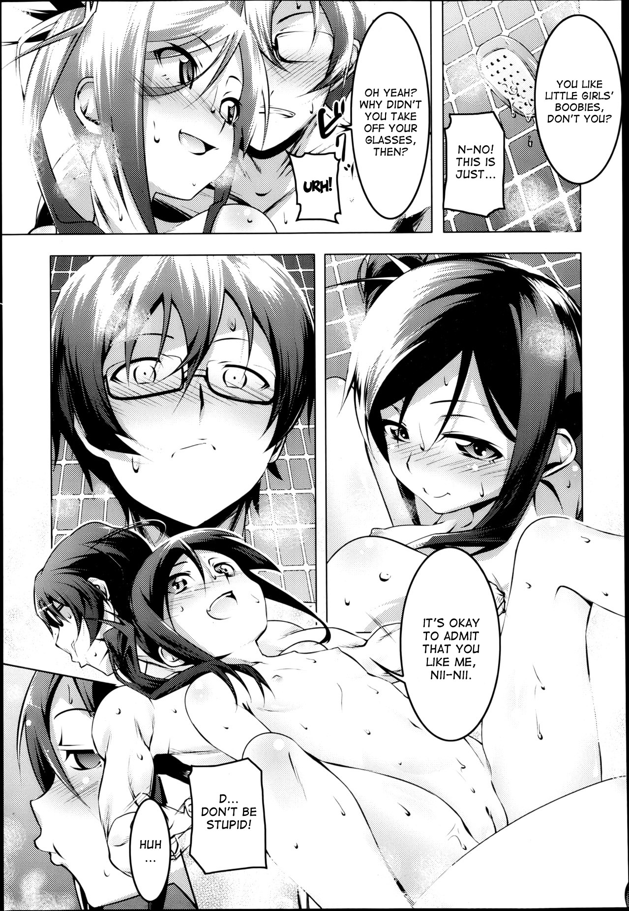Imouto to Asobou | Hanging out with my little sister page 7 full