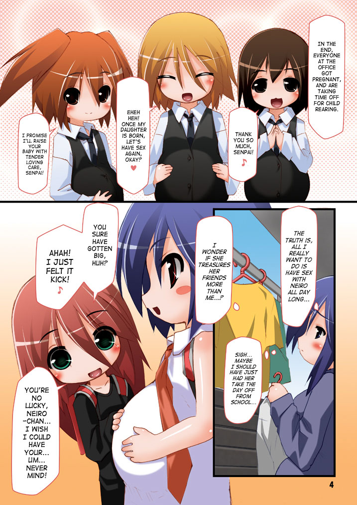 Futanari Oyako Soukan Ni | Futanari Mother–Daughter Adultery 2 page 3 full