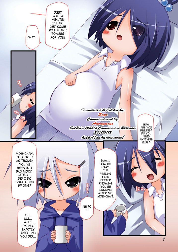 Futanari Oyako Soukan Ni | Futanari Mother–Daughter Adultery 2 page 6 full