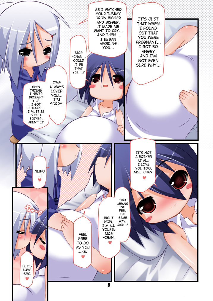 Futanari Oyako Soukan Ni | Futanari Mother–Daughter Adultery 2 page 7 full