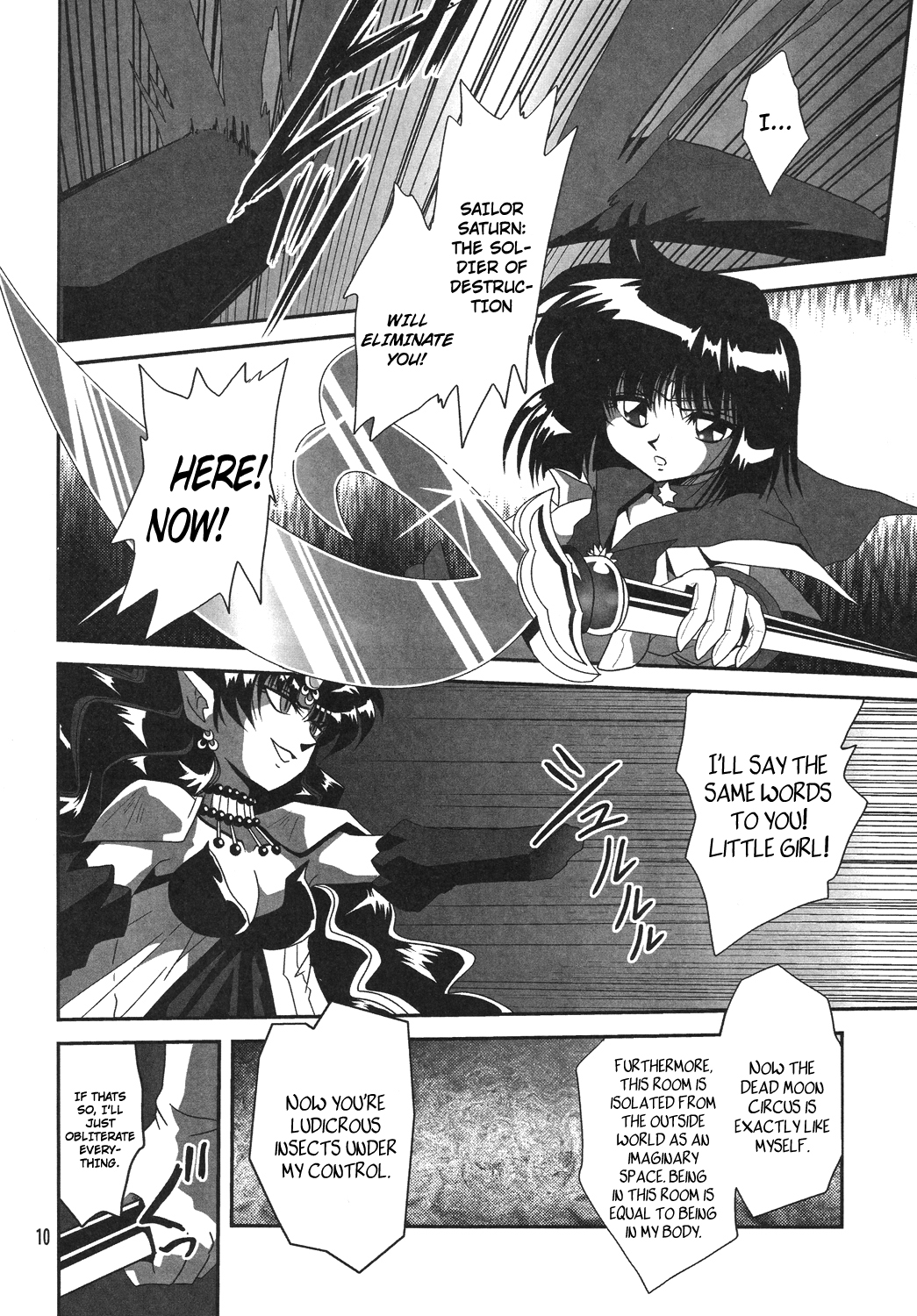 Silent Saturn SS Vol. 10 page 9 full