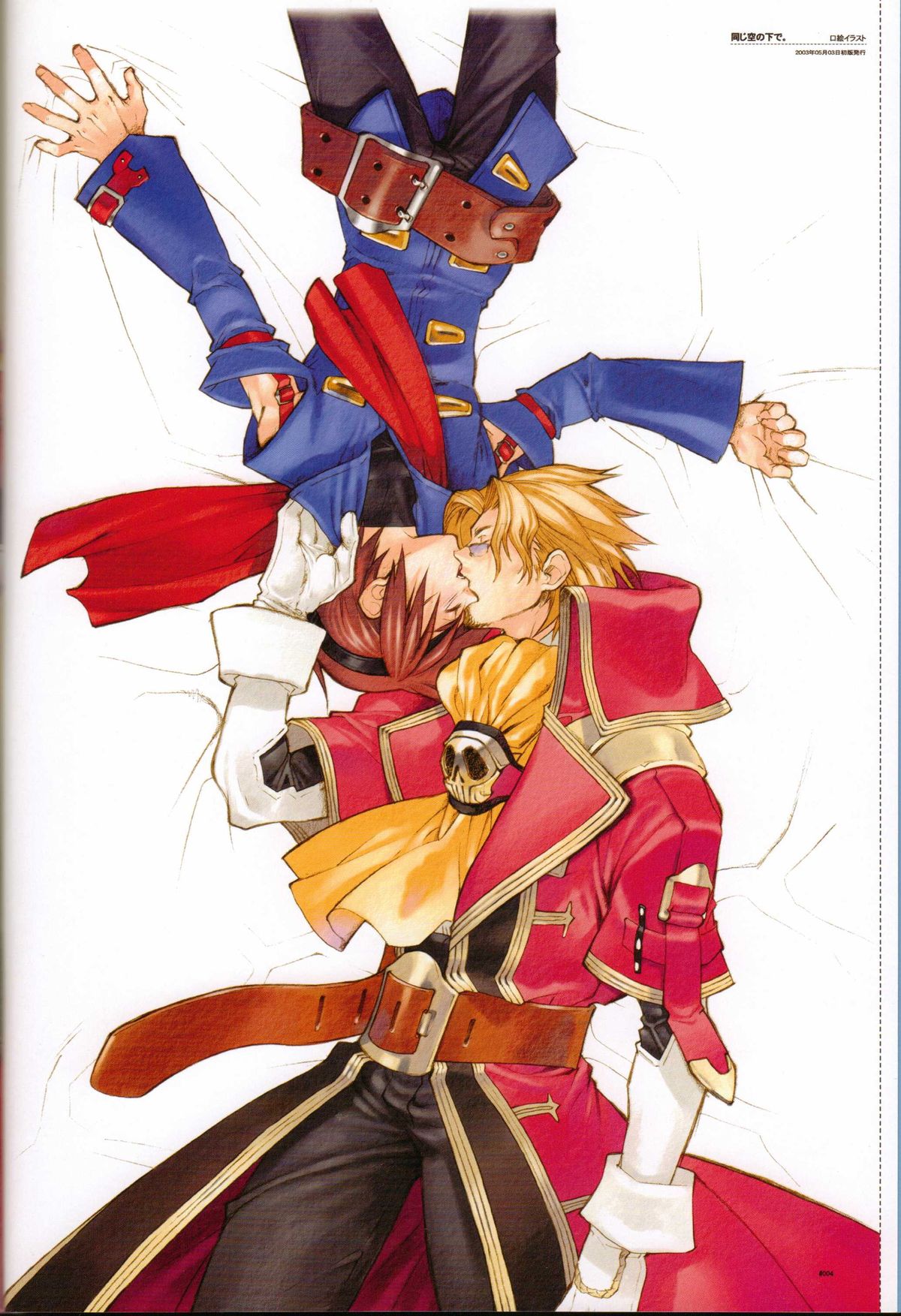 Anthurium.EA01 Shinsouban page 3 full