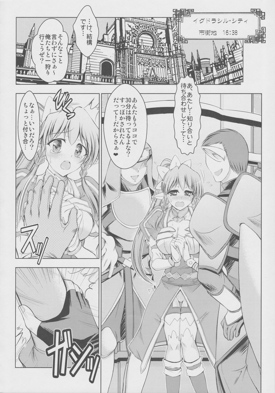 A... L O... page 3 full