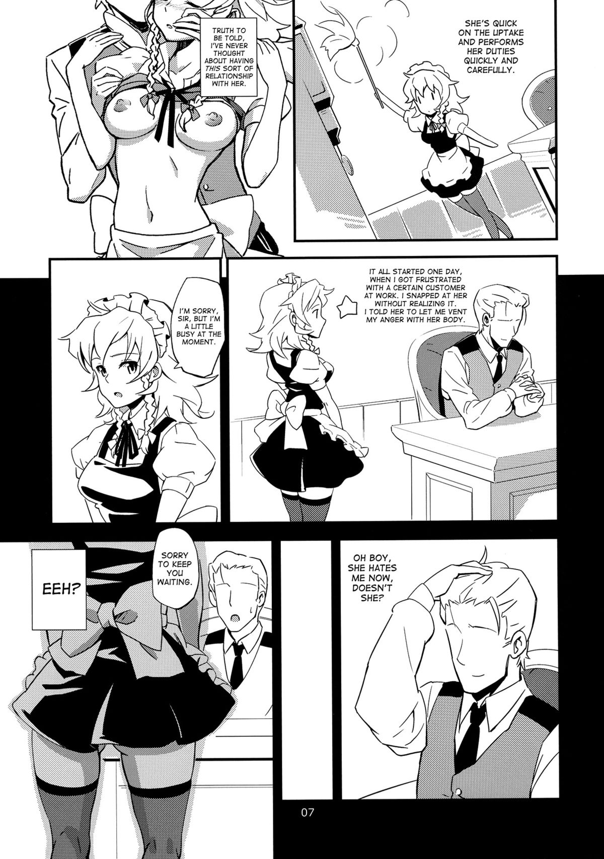 Maid Yatottara Sakuya-san Datta. | I hired Sakuya-san as my maid page 7 full