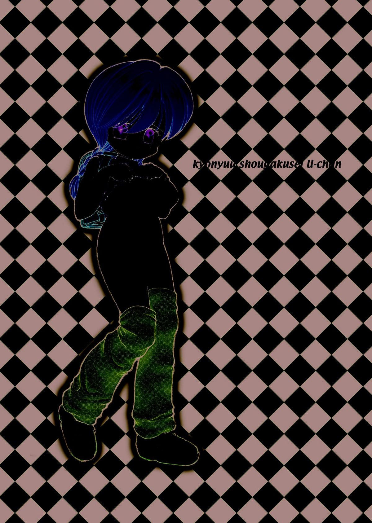 Elementary School T-chan tits page 4 full