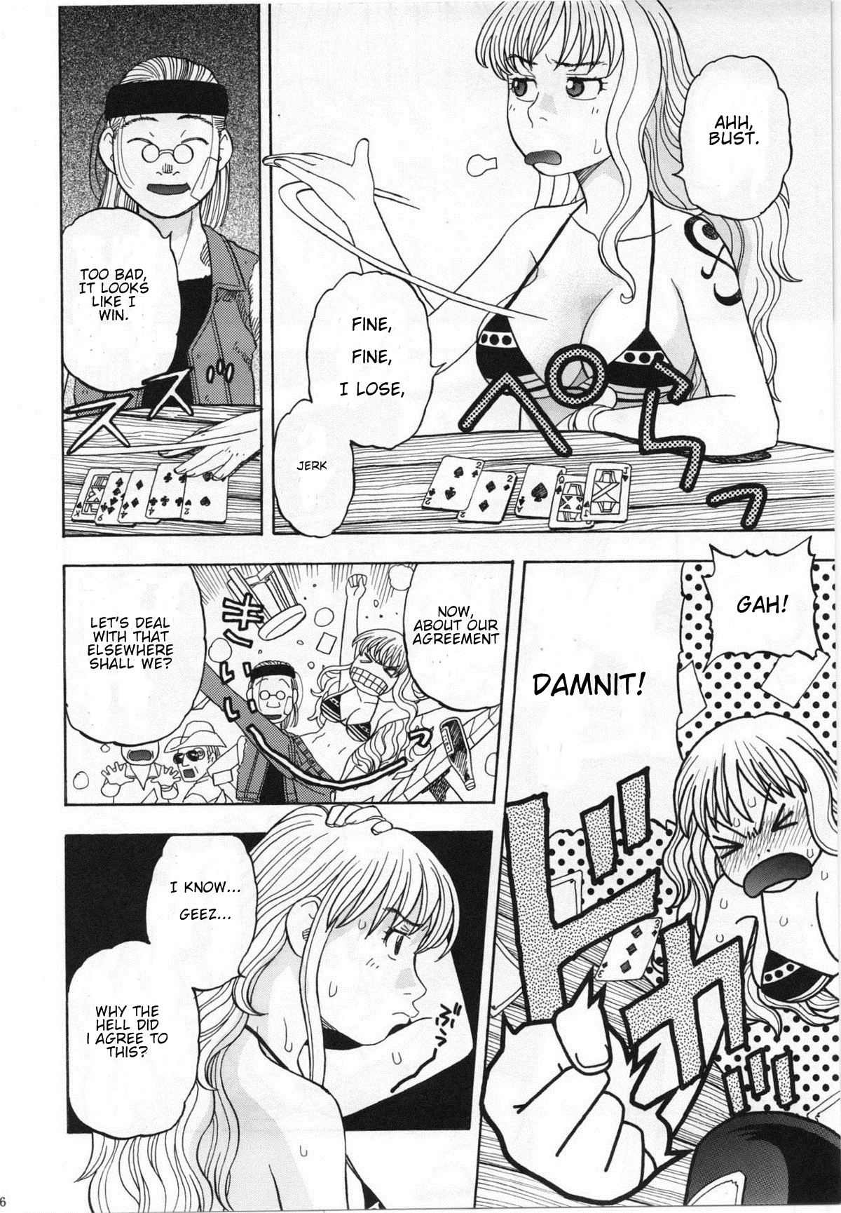 Nami no Iinari Saimin | Nami's Submission Hypnosis page 3 full