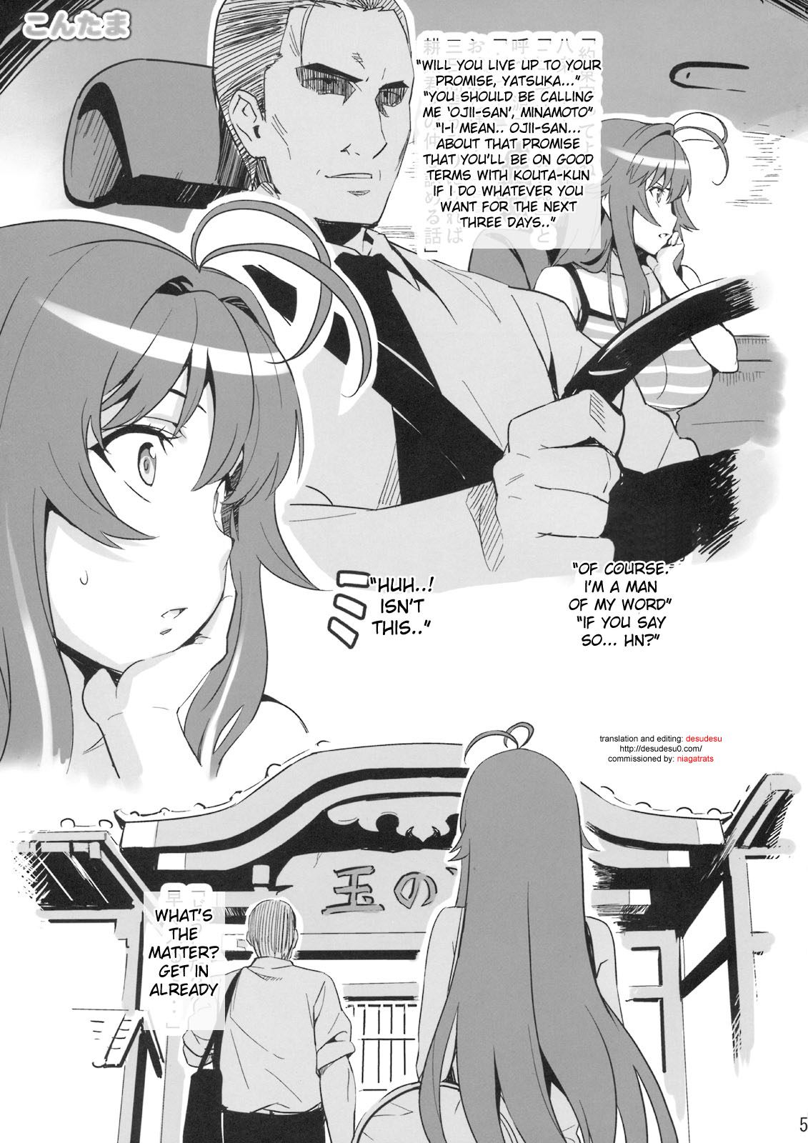 Kontama Plus page 4 full