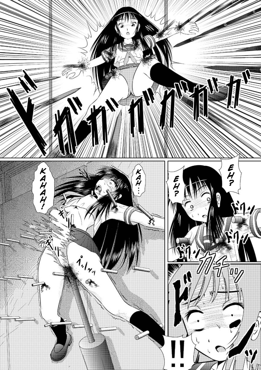 Zangyaku Pytha〇raSwitch page 3 full