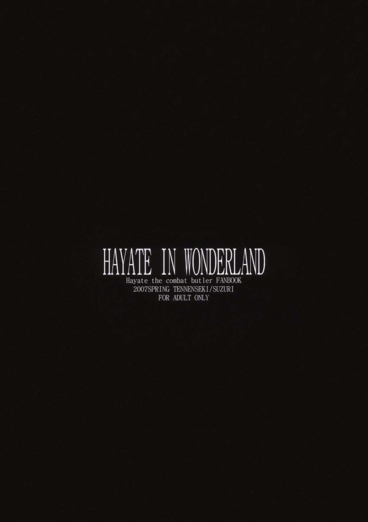 HAYATE IN WONDERLAND page 2 full