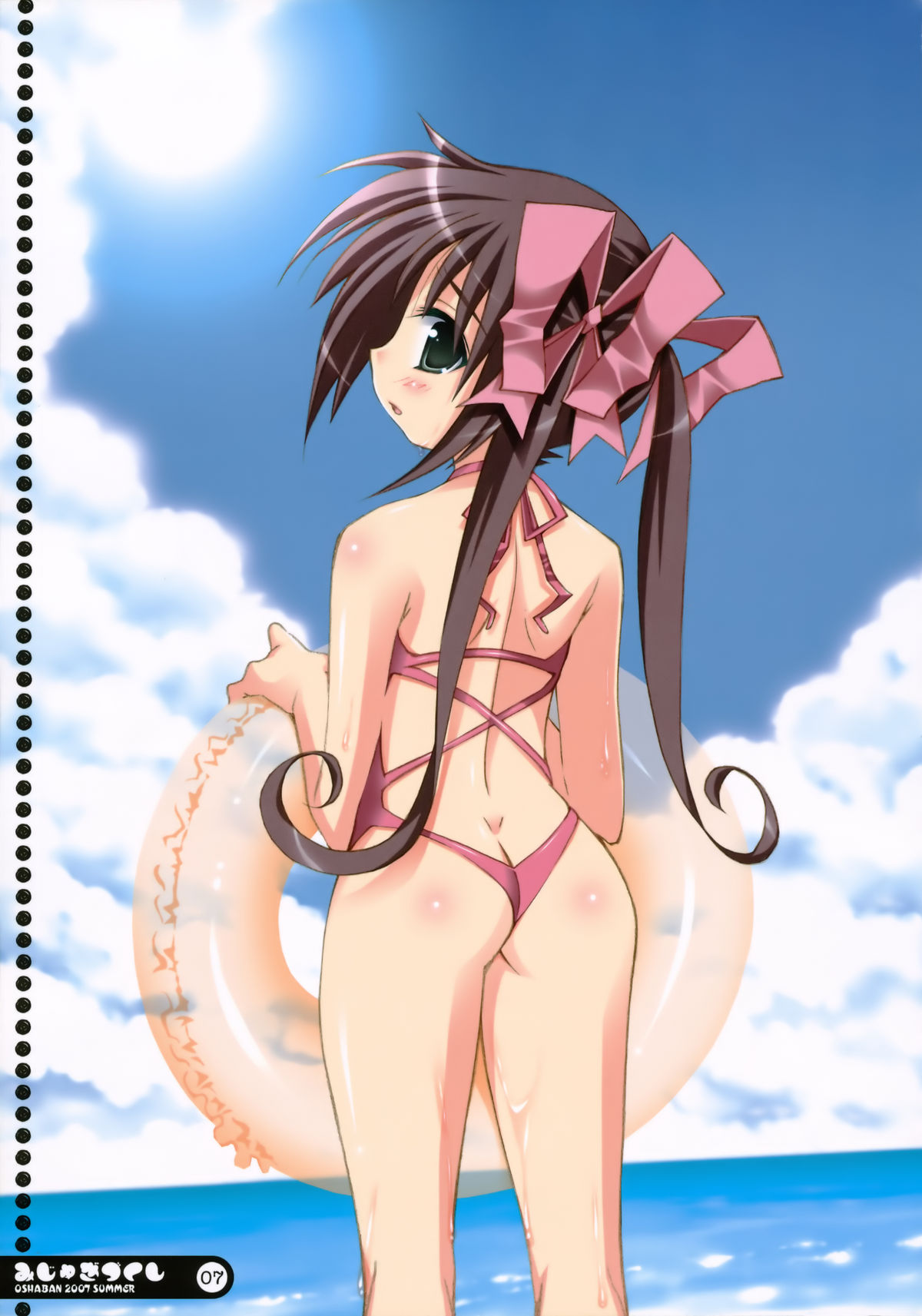 Mijugizukushi page 6 full