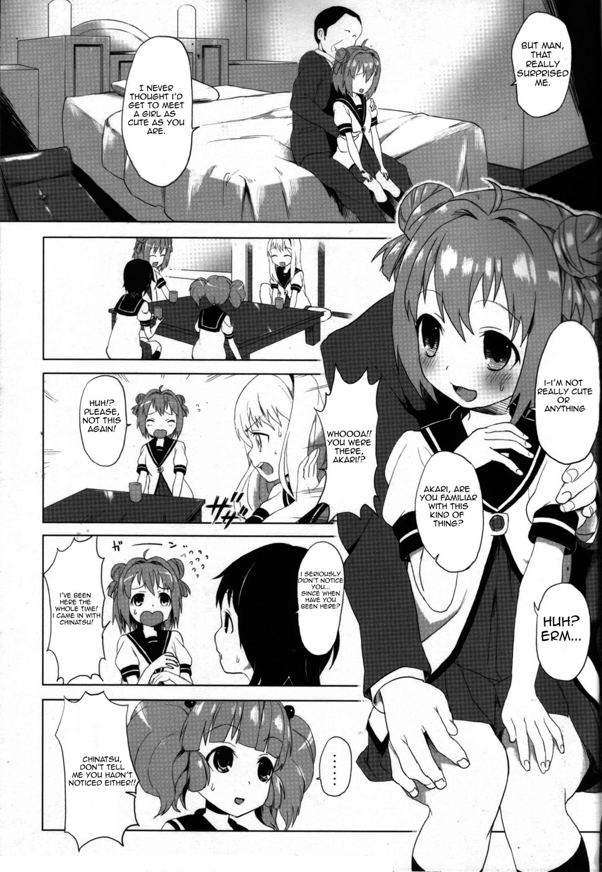 Akari wa Minna no Nikubenki page 2 full