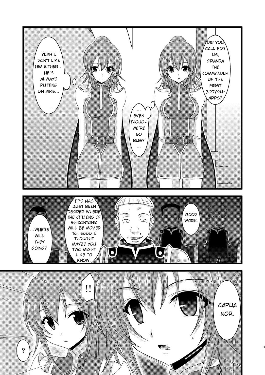 Souka Santan page 4 full