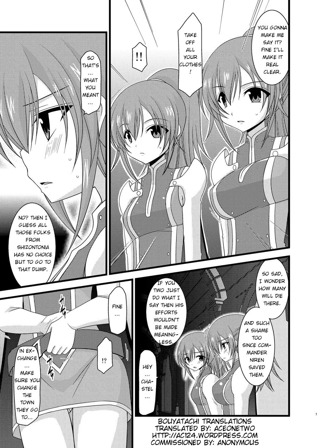 Souka Santan page 6 full