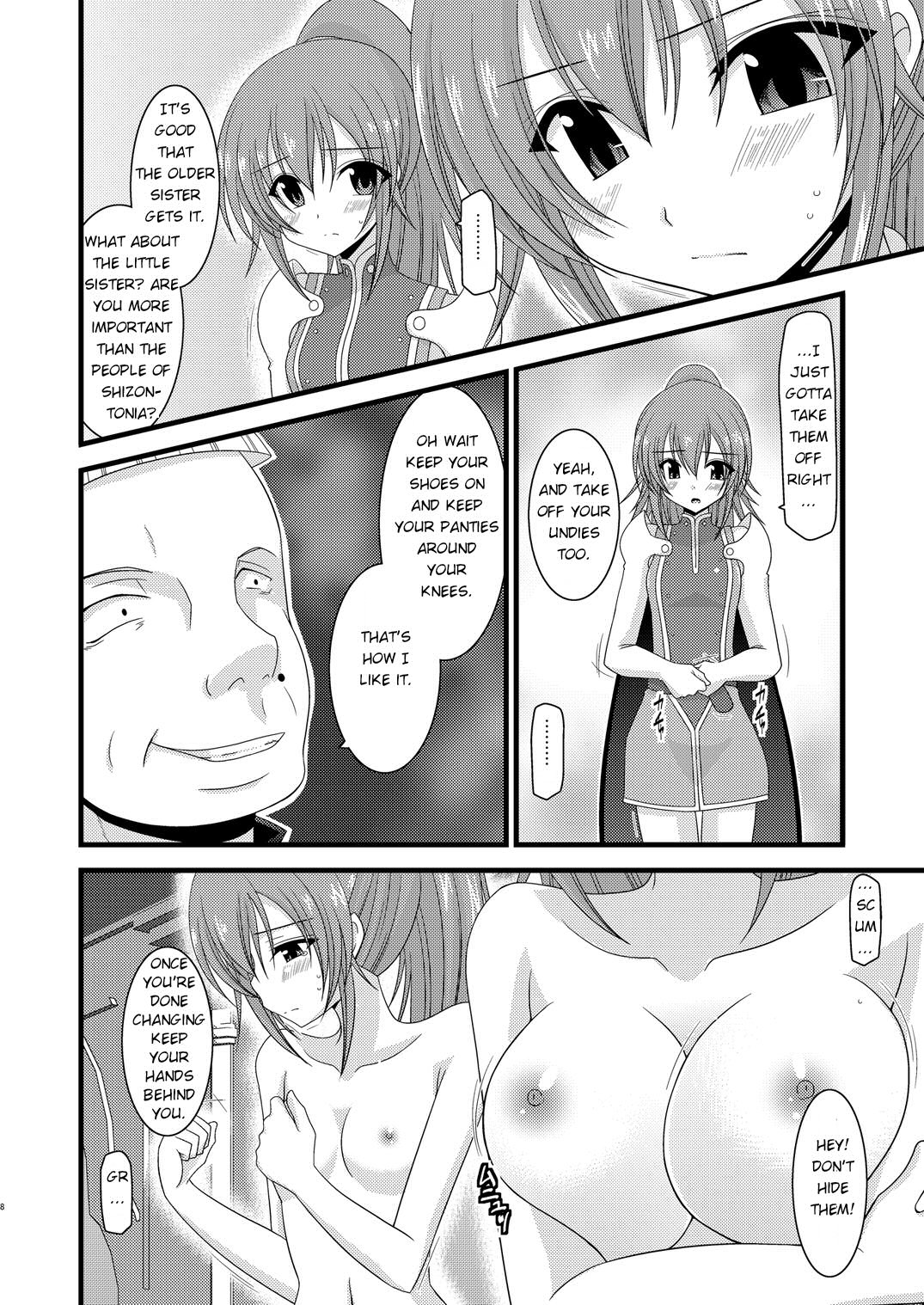 Souka Santan page 7 full