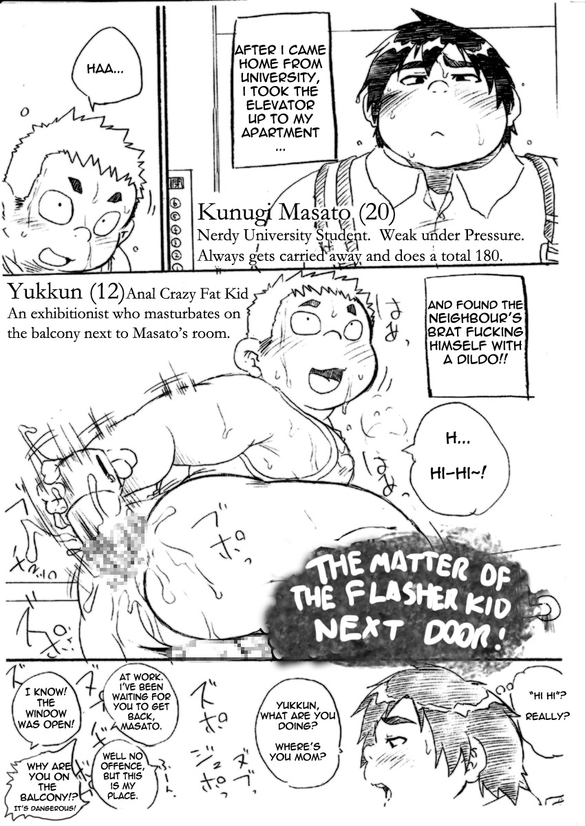 The Matter of the Flasher Kid Next Door!! page 1 full