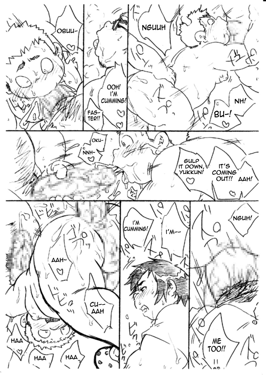 The Matter of the Flasher Kid Next Door!! page 6 full