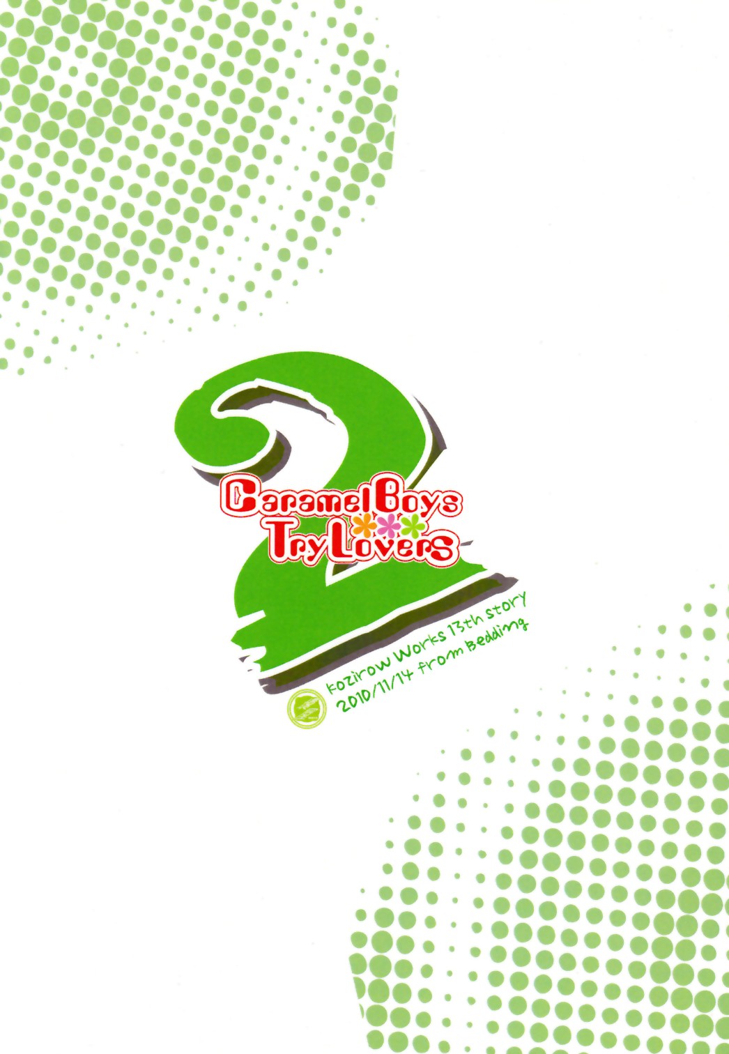 Caramel Boys Try Lovers 2 page 2 full