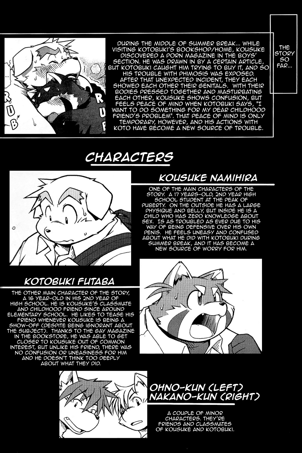 Trouble 2 page 2 full