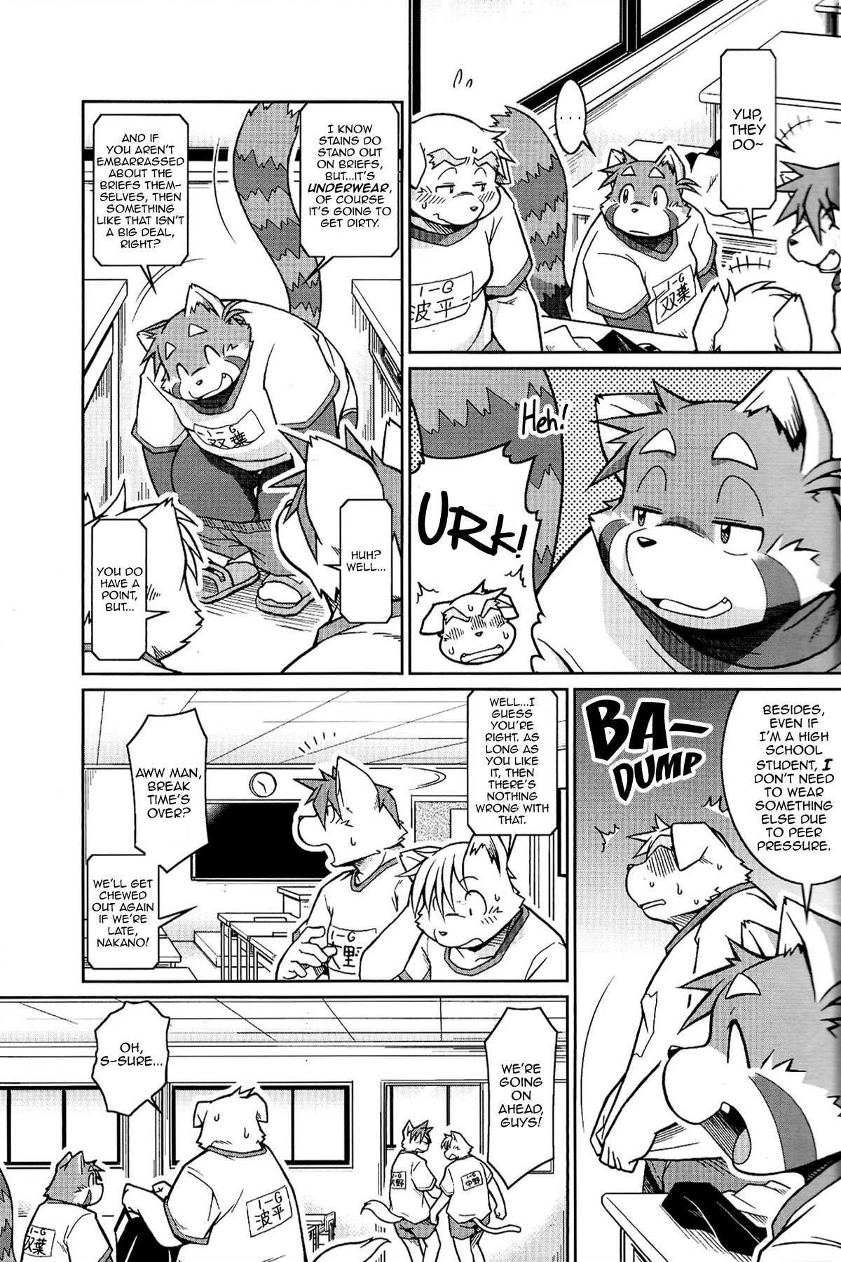 Trouble 2 page 7 full