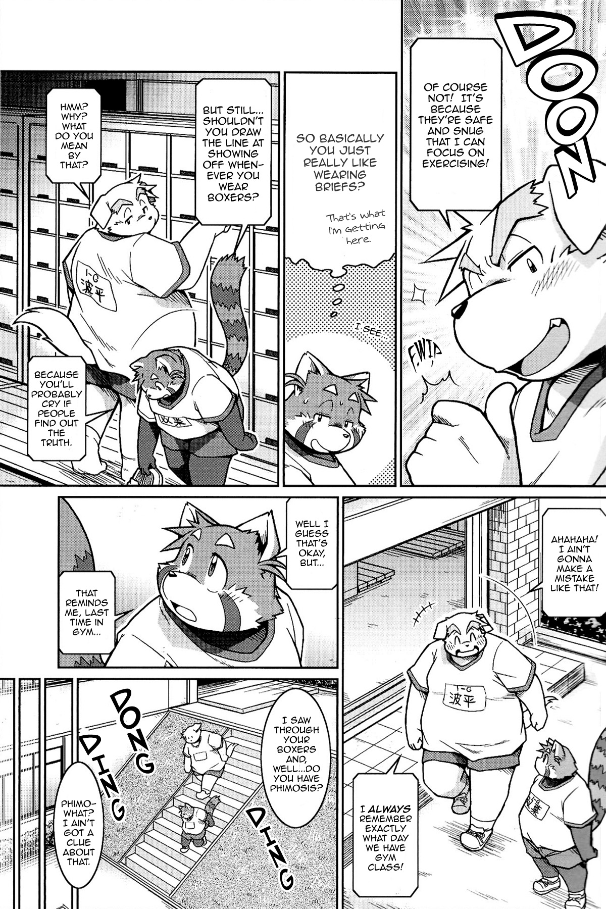 Trouble 2 page 9 full