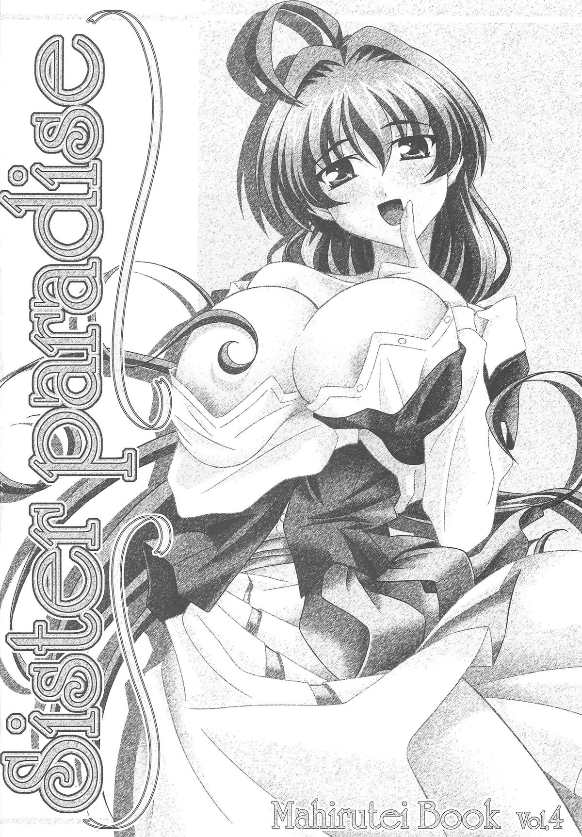 Sister paradise page 4 full