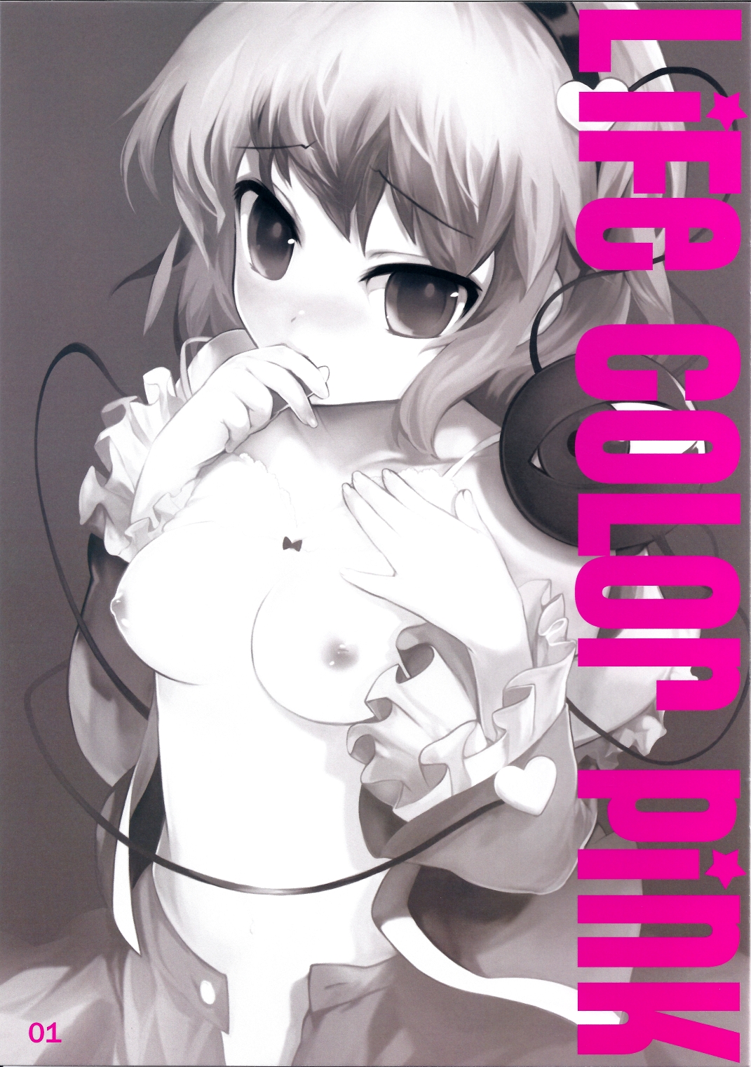 LIFE COLOR PINK page 2 full