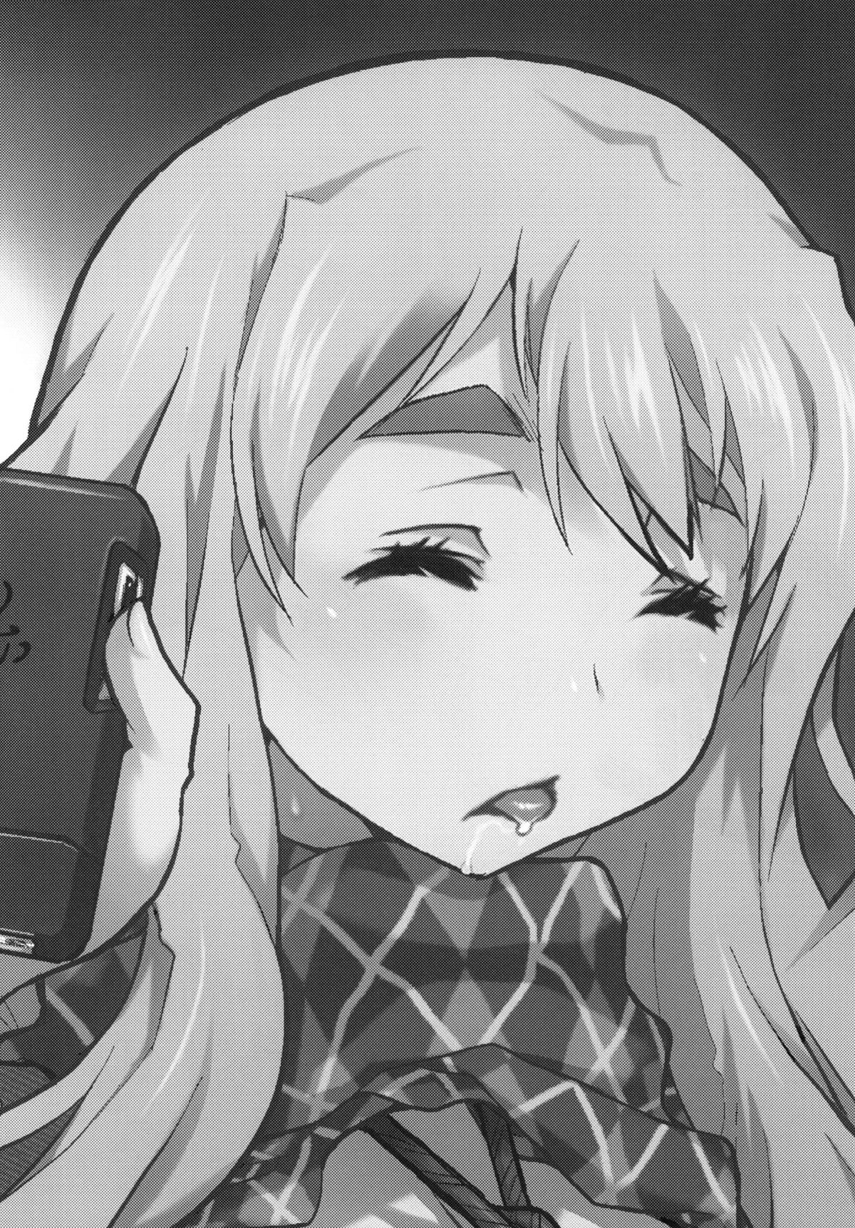 Ki Kotobuki Tsumugi 2 page 5 full