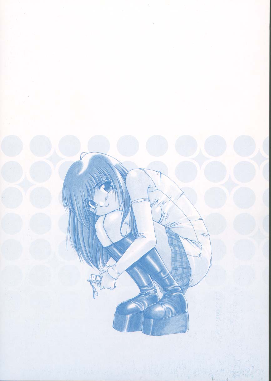 Amakute Gomenne!! page 7 full