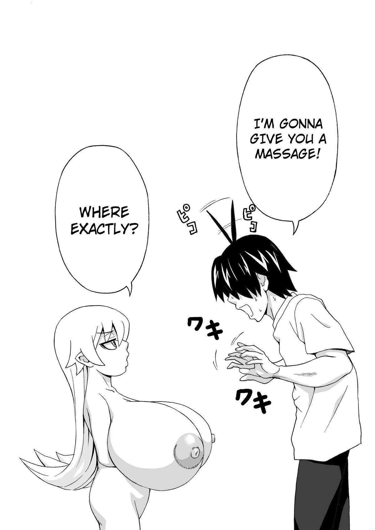 Chibi de Bakunyuu na Waga Goshujin-sama | My Big Breasted Master in Loli Form page 3 full