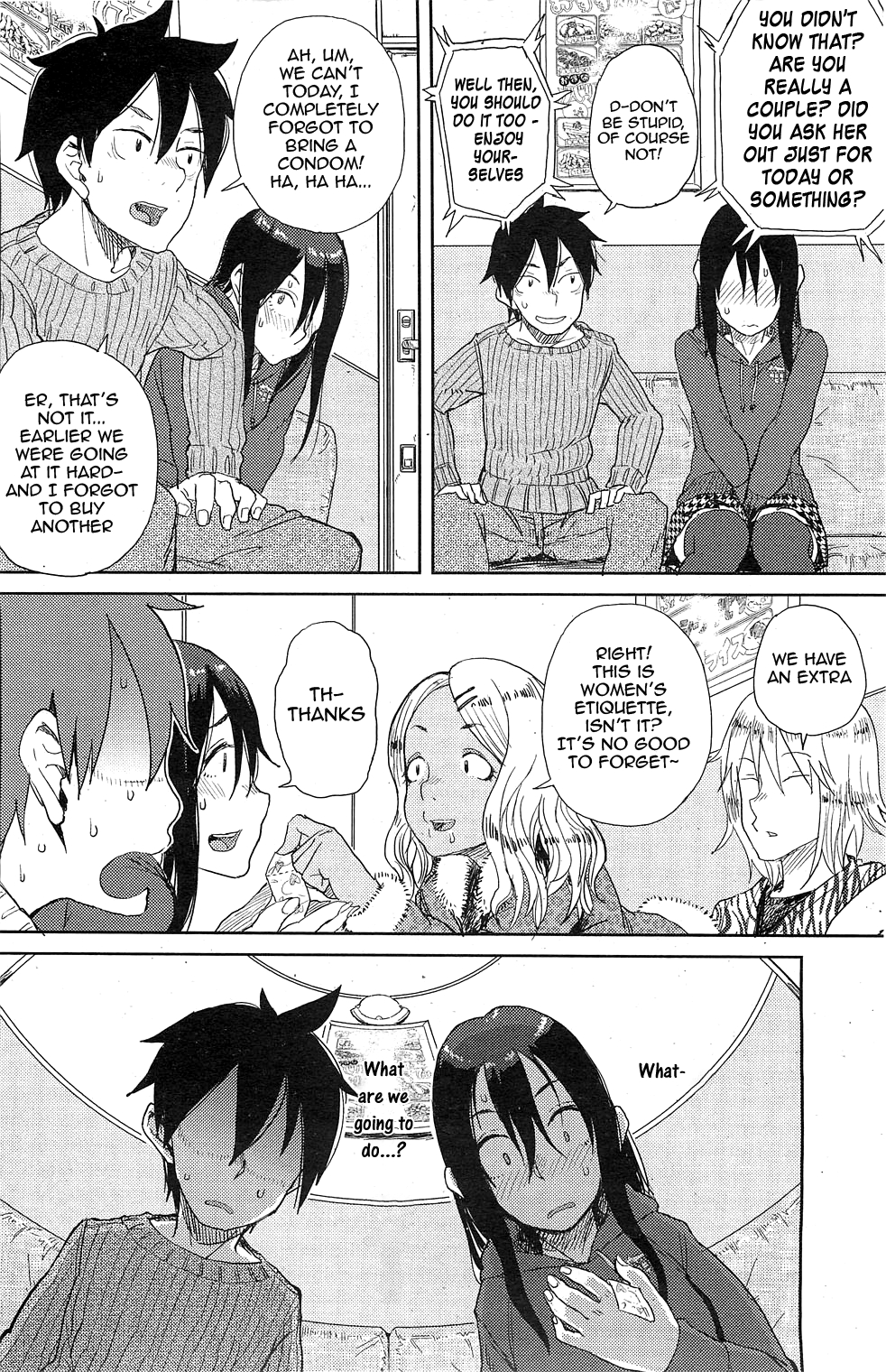 Enchou suru? | Do You Need An Extension? page 2 full