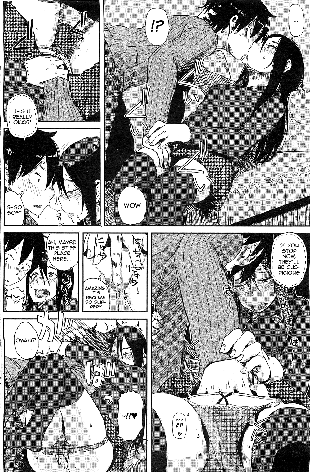 Enchou suru? | Do You Need An Extension? page 8 full